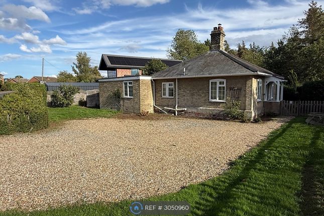 2-bed bungalow on The Gatehouse, Cuckoofield Lane Bracon Ash, Norwich, £1,350/mo