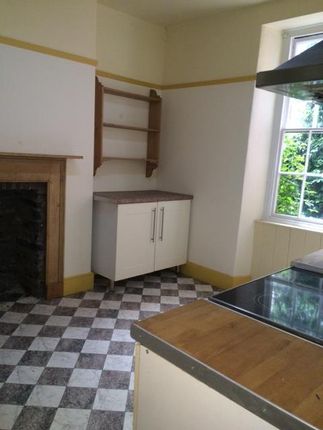 14, New Street, Aberystwyth photo 4
