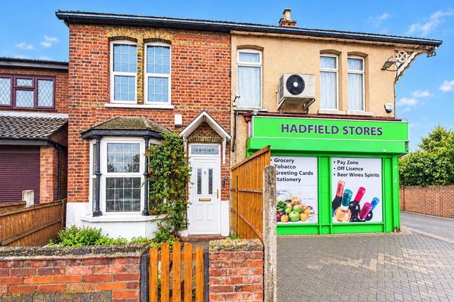 2-bed semi-detached on 30 Wharf Road, Stanford-Le-Hope, £300,000