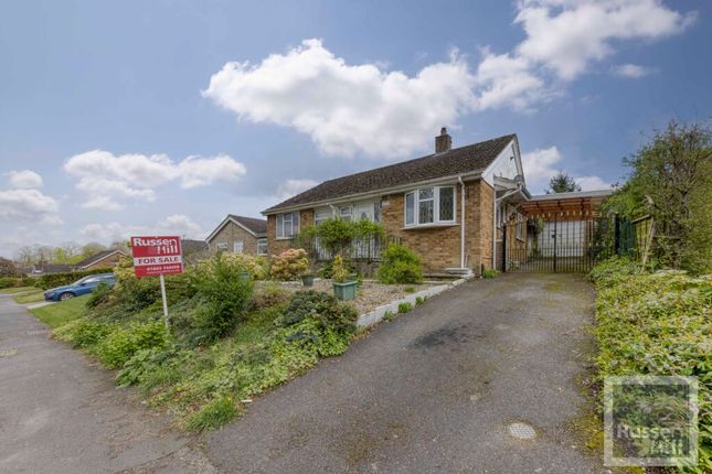 Detached bungalow for sale in Longwater Lane, New Costessey, Norwich