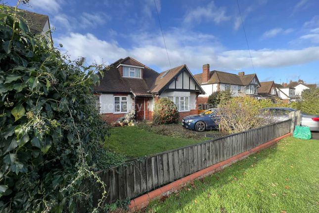 Thumbnail Bungalow to rent in Church Road, Reading
