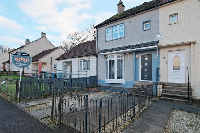Thumbnail Terraced house for sale in Baillie Drive, Bothwell, Glasgow