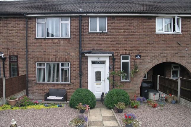 Thumbnail Terraced house for sale in Tree Acre Grove, Halesowen