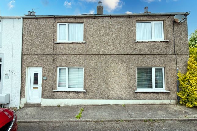 2-bed house on Clealand Cottage, Cockermouth, £70,000