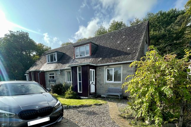 Thumbnail Semi-detached house for sale in St. Conans Road, Dalmally