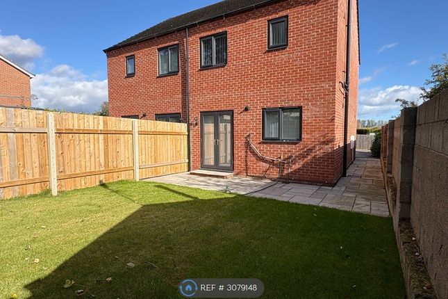 Keyingham, Hull photo 2