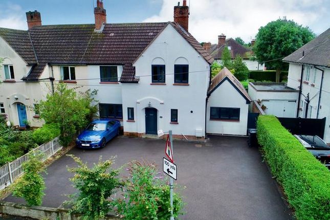 Thumbnail Property for sale in Ashby Road, Loughborough