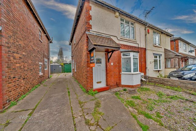 Thumbnail Semi-detached house for sale in Victoria Road, Wednesfield, Wolverhampton