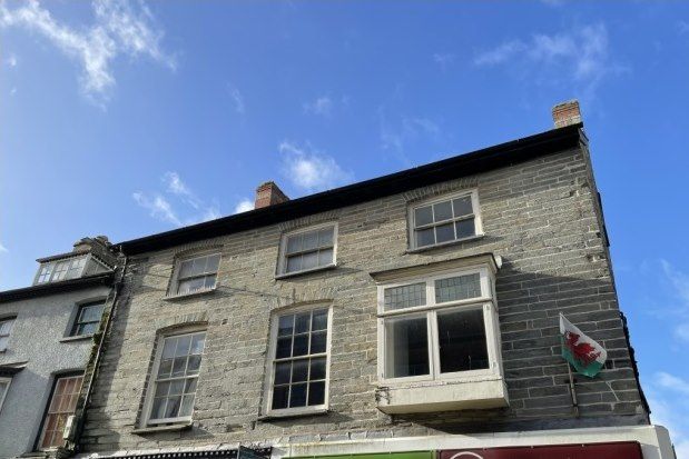Thumbnail Flat to rent in Ebens Lane, Cardigan