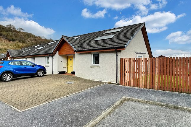 Thumbnail Terraced bungalow for sale in Mckelvie Road, Oban, Argyll, 4Gb, Oban