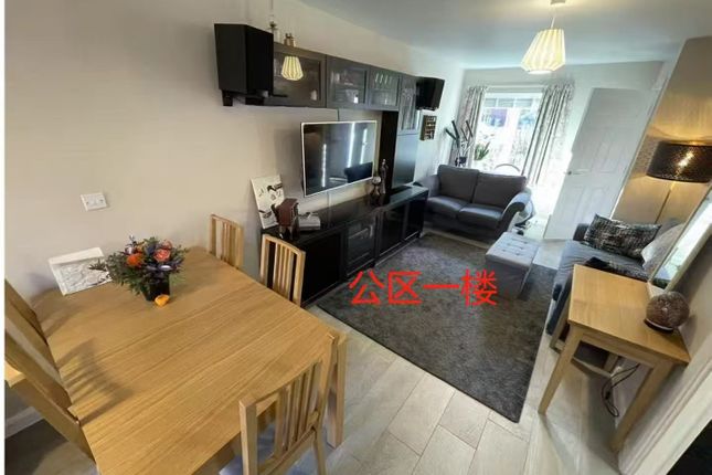 145a, Upper Brook Street, Manchester photo 5