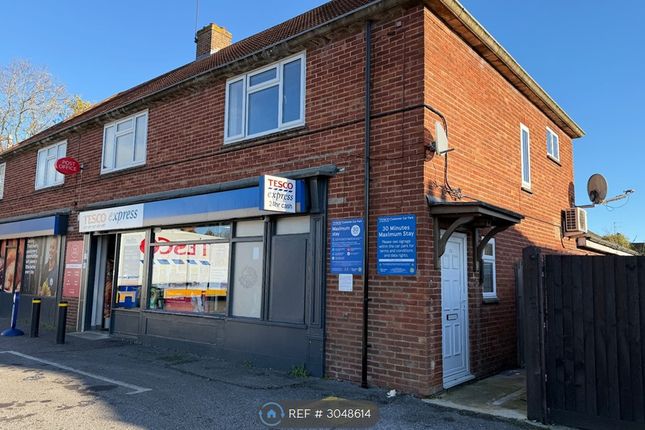 A Northfield Road, Thatcham photo 2