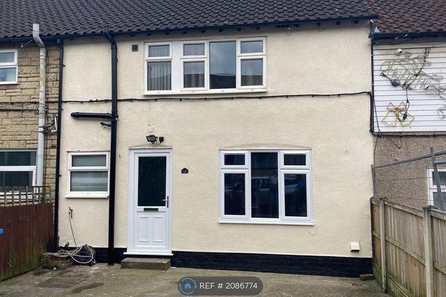 Thumbnail Terraced house to rent in Fourth Avenue, Forest Town, Mansfield