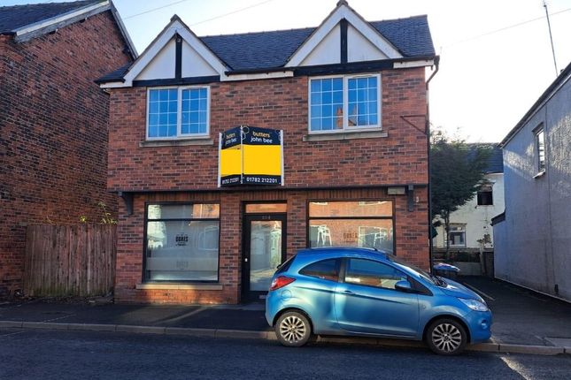 Thumbnail Retail premises to let in Manchester Road, Northwich