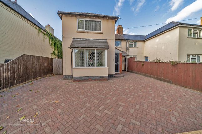 Thumbnail Semi-detached house for sale in Harden Road, Walsall