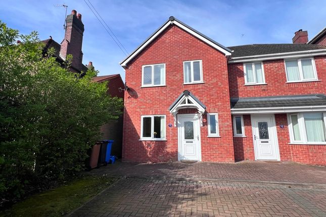 Thumbnail Semi-detached house to rent in Boney Hay Road, Chase Terrace, Burntwood