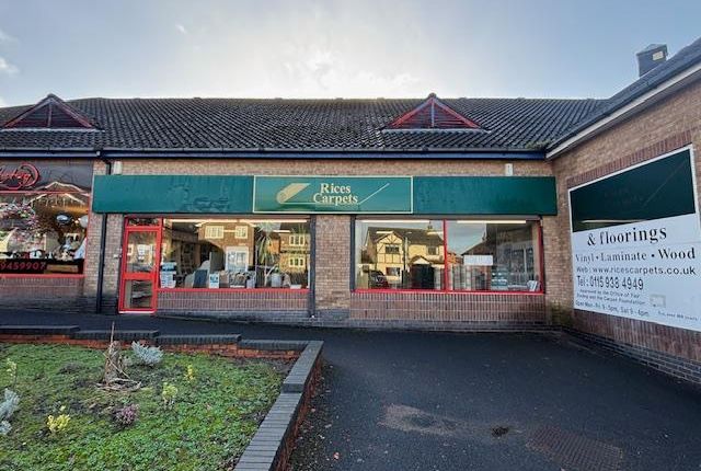 Retail premises to let in Smithurst Road, Giltbrook, Nottingham