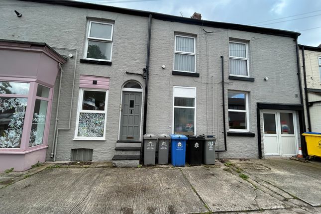 Flat 1, Sale photo 4