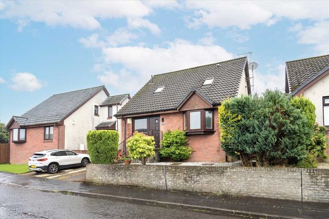 Thumbnail Detached house for sale in Patrick Drive, Shieldhill, Falkirk