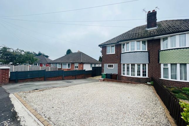 Thumbnail Semi-detached house for sale in Lawefield Avenue, Rothwell, Leeds