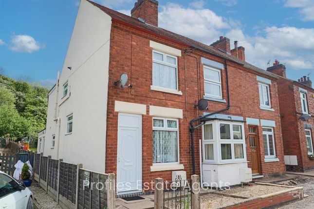 Thumbnail Terraced house for sale in Spring Gardens, Sapcote, Leicester