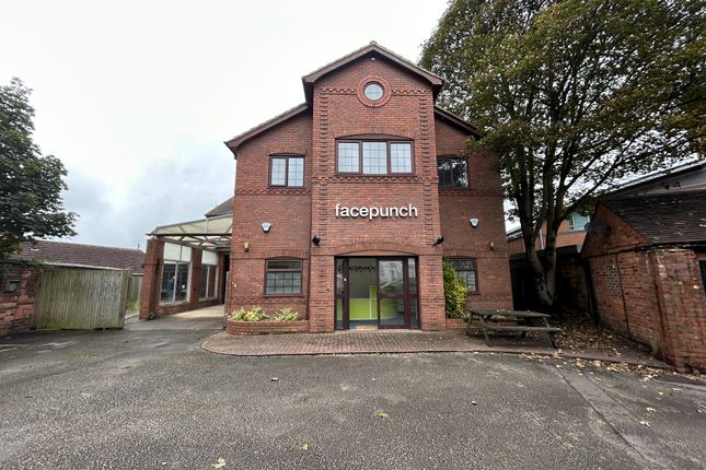Office to let in Concept House, Elmore Court, Walsall