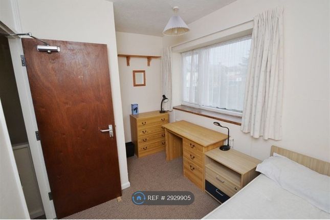 Rivergreen, Clifton, Nottinghamshire photo 3