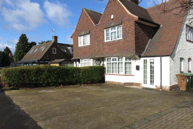 Thumbnail Semi-detached house to rent in Charnock Avenue, Wollaton