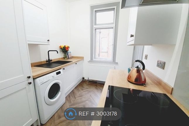 Suite, At Market Place, Long Eaton, Nottingham photo 3