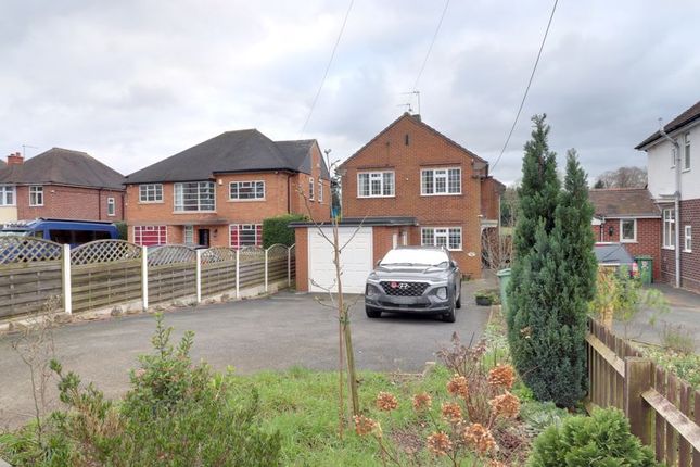 Thumbnail Detached house for sale in Creswell Grove, Creswell, Stafford