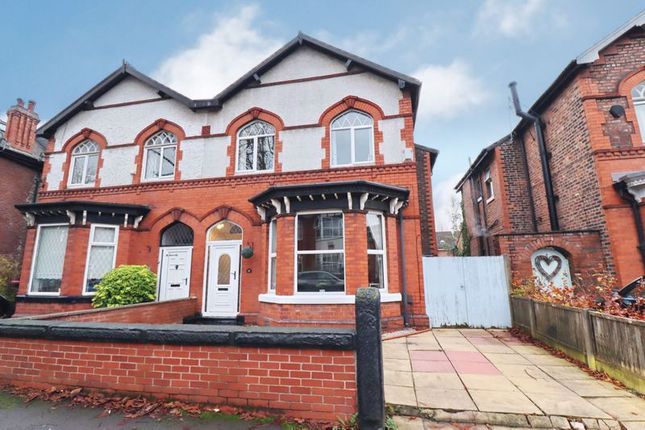 Thumbnail Semi-detached house for sale in Hawthorn Avenue, Monton, Eccles, Manchester