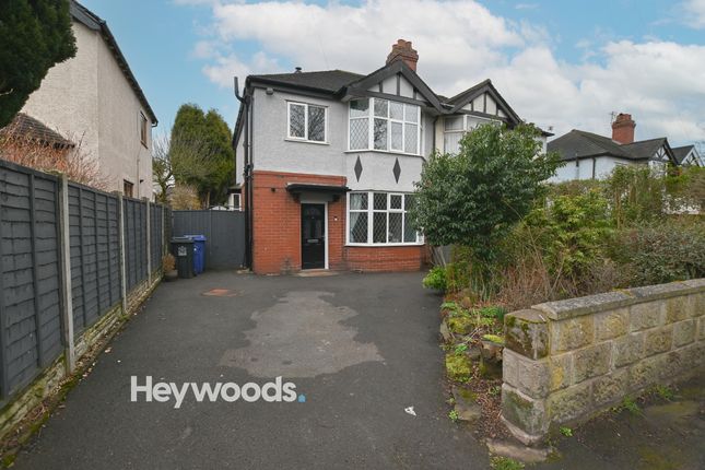 Semi-detached house for sale in Hassam Parade, Wolstanton, Newcastle