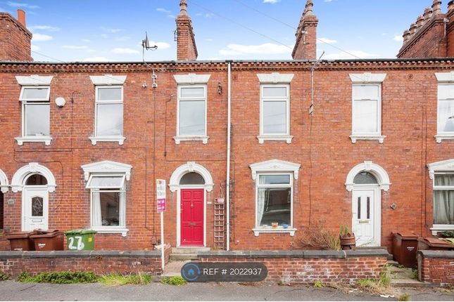 Thumbnail Terraced house to rent in Holly Street, Wakefield, West Yorkshire