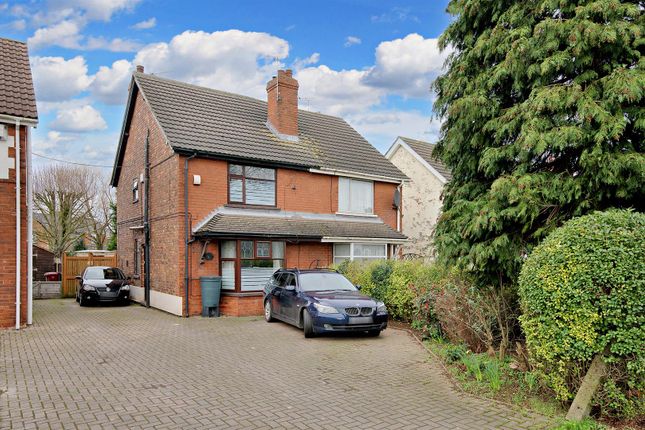 Thumbnail Semi-detached house for sale in Burringham Road, Scunthorpe