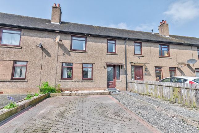 Thumbnail Terraced house for sale in Balmullo Square, Dundee