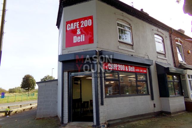 Thumbnail Restaurant/cafe for sale in Nechells Park Road, Birmingham