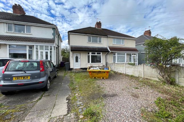 Semi-detached house to rent in Elston Hall Lane, Wolverhampton, West Midlands