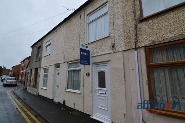 18 Breach Road, Coalville, Coalville photo 5