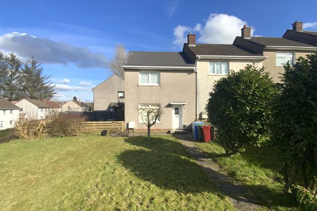 End terrace house to rent in Neidpath West, West Mains, East Kilbride G74