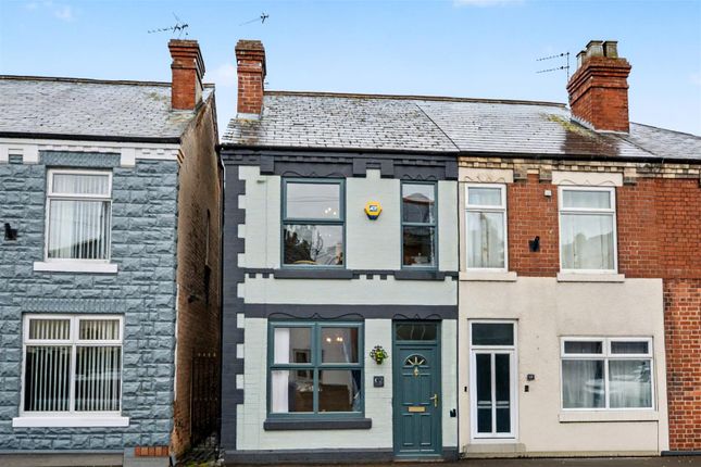 2-bed house on 62, Station Road, Derbyshire, £195,000