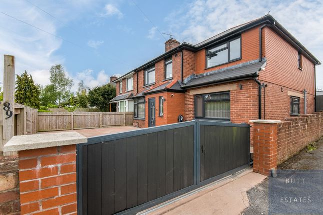 Semi-detached house for sale in Buddle Lane, Exeter