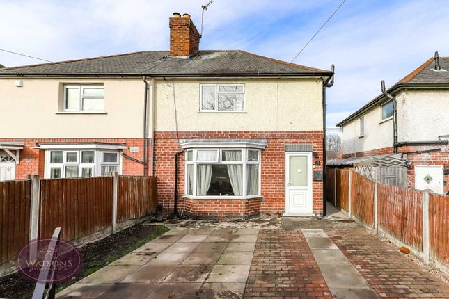 Semi-detached house for sale in Station Road, Awsworth, Nottingham