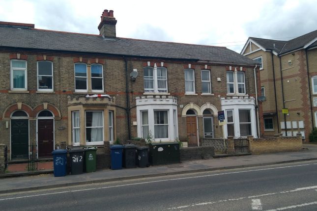Thumbnail Terraced house to rent in Elizabeth Way, Cambridge