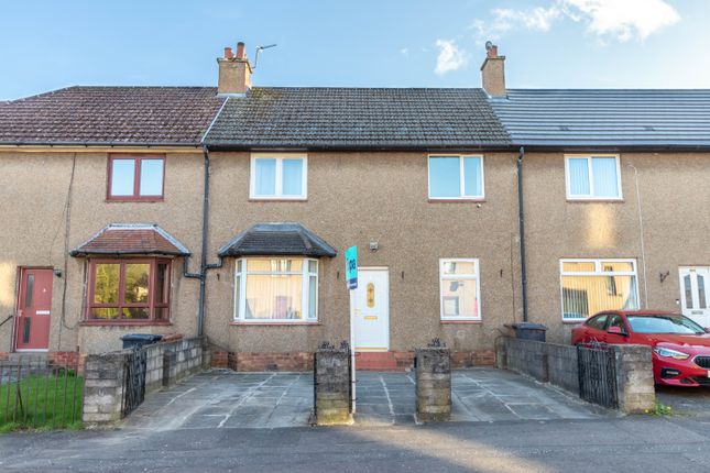 Thumbnail Terraced house for sale in Forres Avenue, Dundee