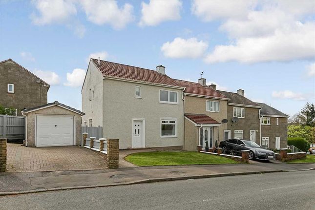Thumbnail End terrace house for sale in Le Froy Gardens, Westwood, East Kilbride