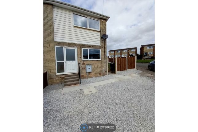Thumbnail End terrace house to rent in Strauss Crescent, Maltby, Rotherham