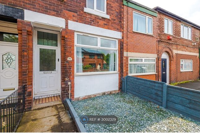 Moorside St, Droylsden, Manchester photo 3
