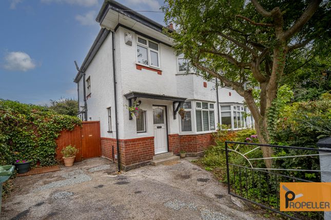 Thumbnail Semi-detached house for sale in Hartington Road, Liverpool, Merseyside