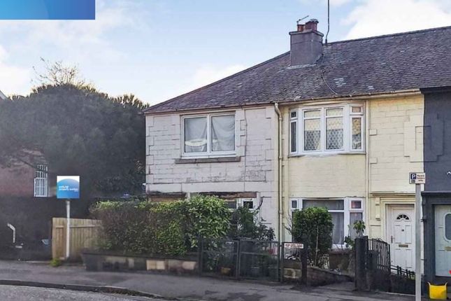 16, Logie Green Road, Edinburgh photo 2