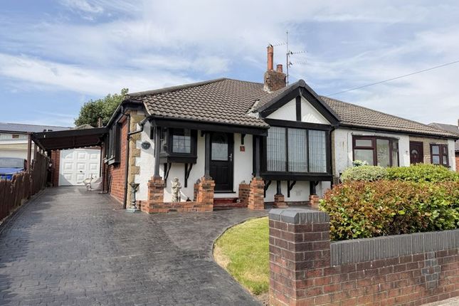 2-bed house on 5, Hillside Close, Thornton Cleveleys, £185,000